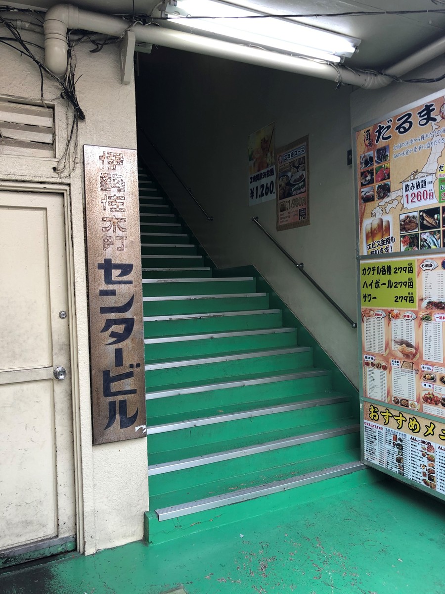fresh/building/J00100421338_3