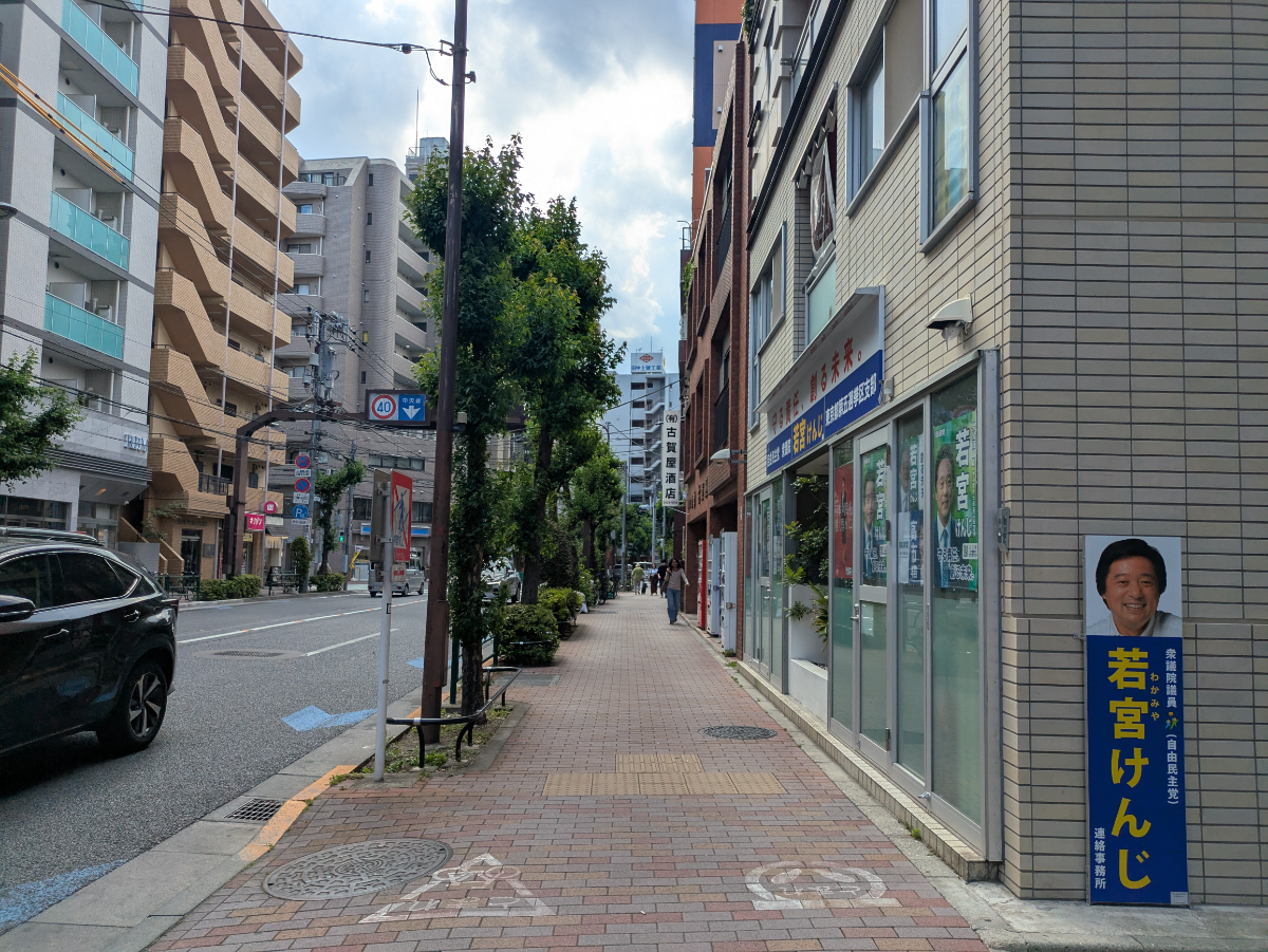fresh/building/J00100421361_13