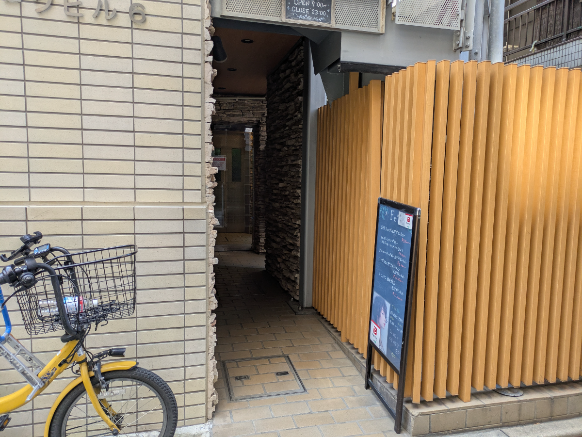 fresh/building/J00100421361_3