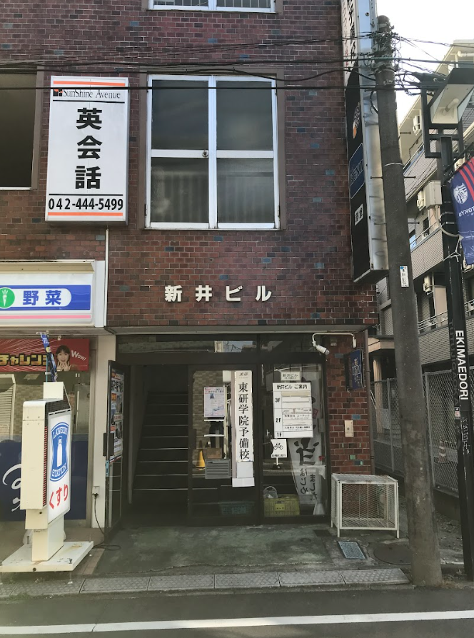 fresh/building/J00100421402_3