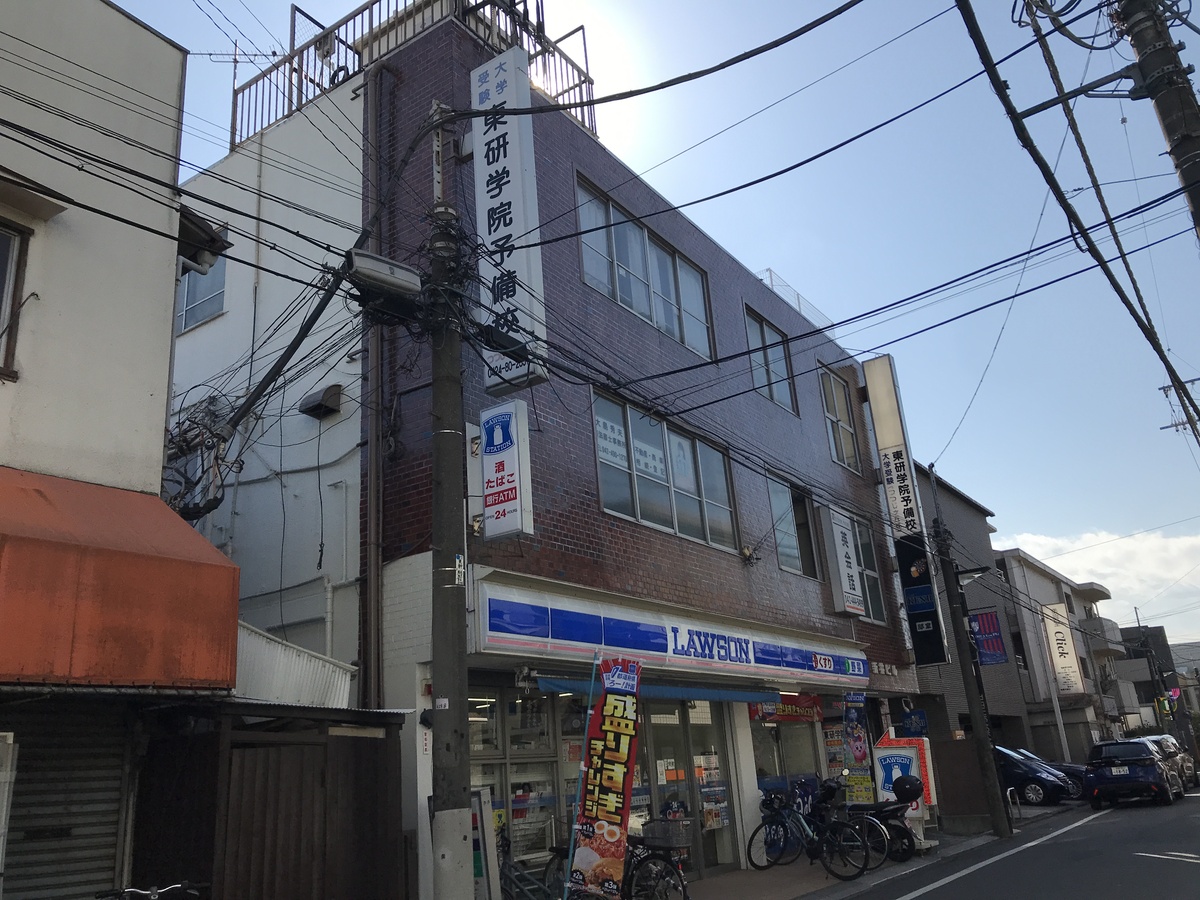 fresh/building/J00100421402_5