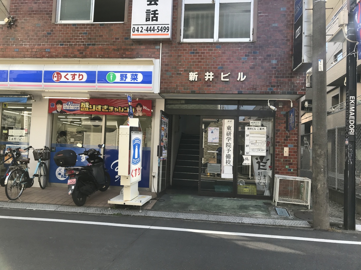 fresh/building/J00100421402_6