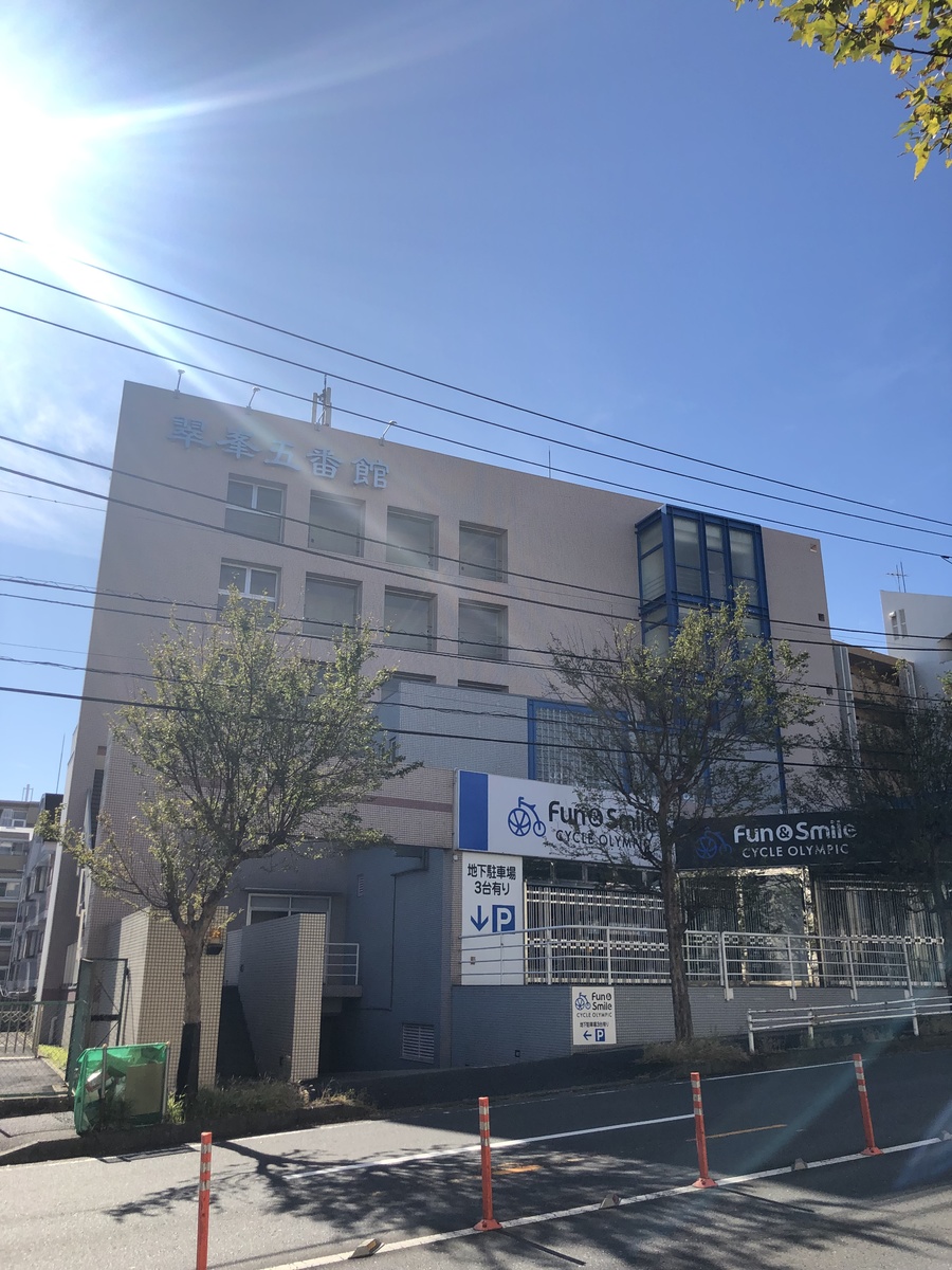 fresh/building/J00100421409_1