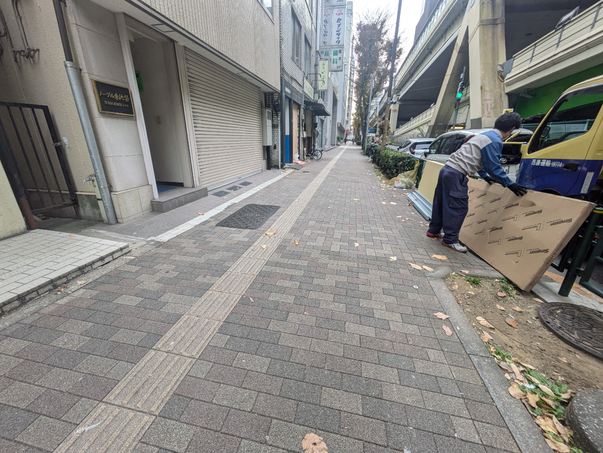 fresh/building/J00100421410_2