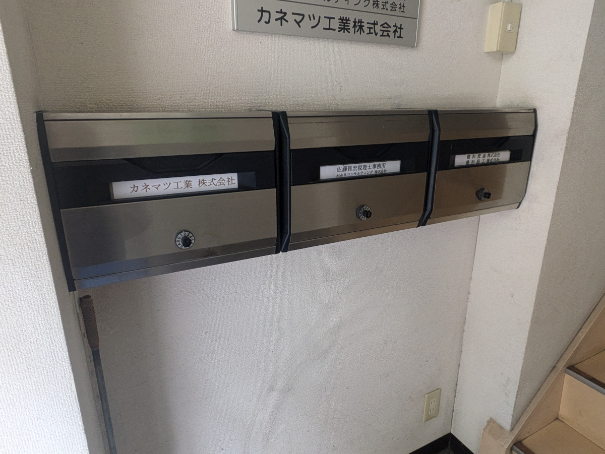 fresh/building/J00100421410_8