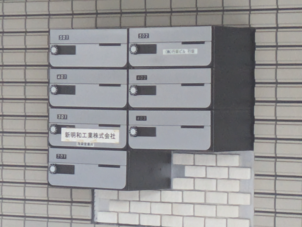 fresh/building/J00100421428_10