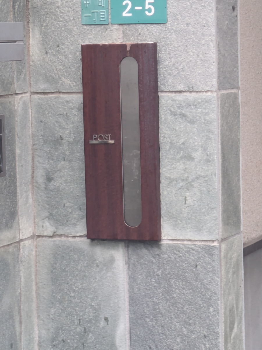 fresh/building/J00100421432_10