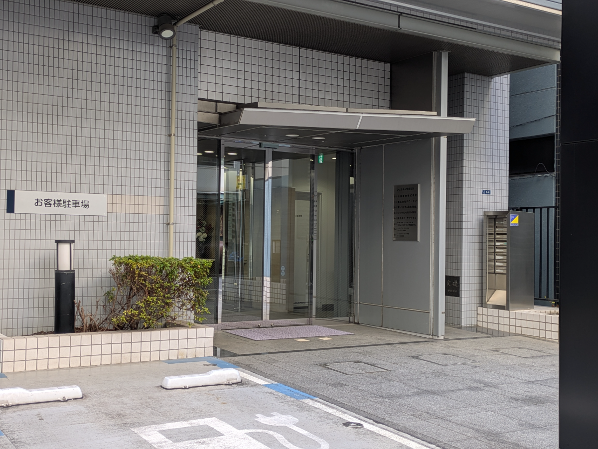 fresh/building/J00100421444_6