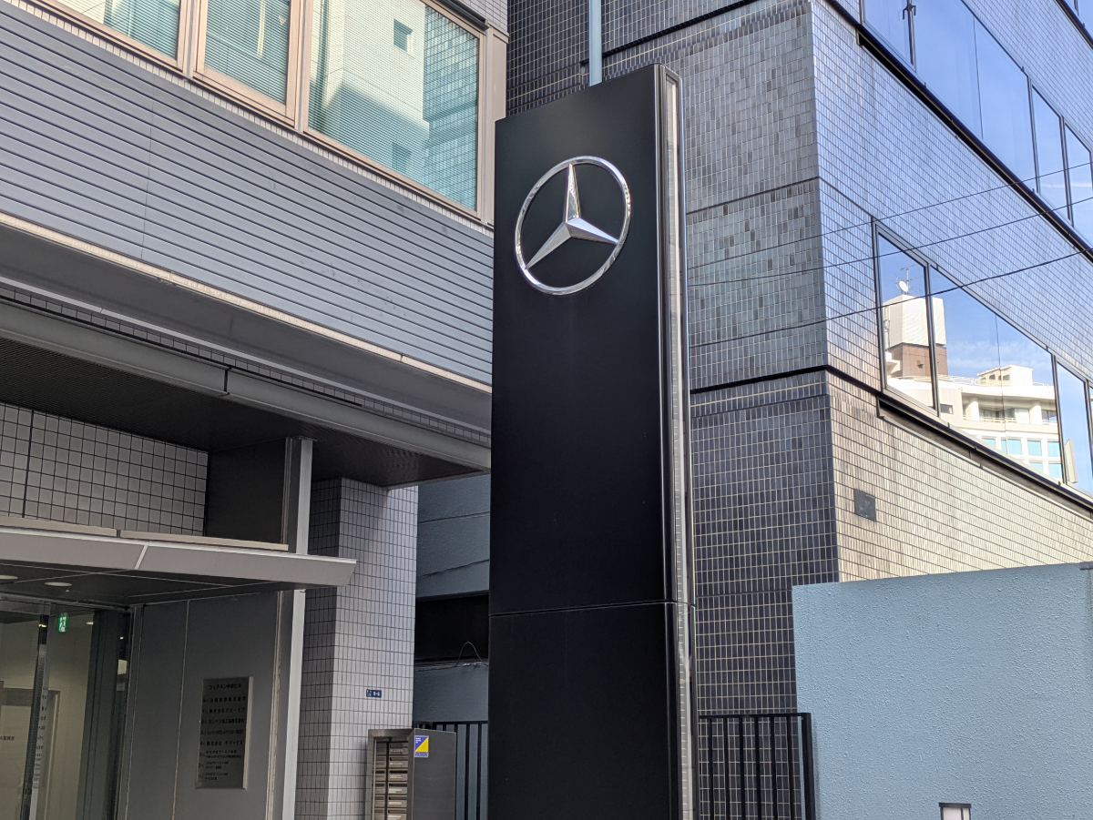 fresh/building/J00100421444_9