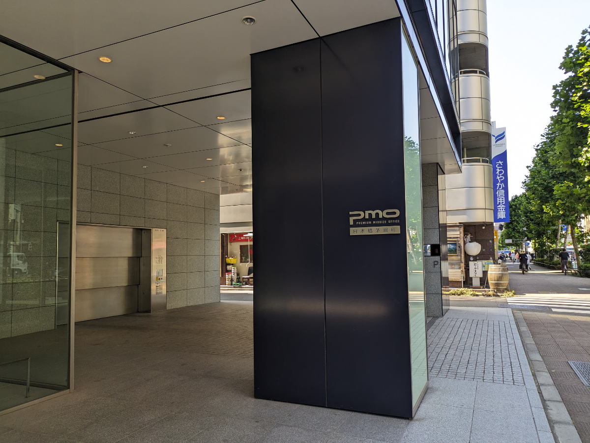 fresh/building/J00100421445_16