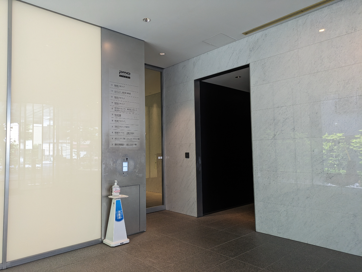 fresh/building/J00100421445_17