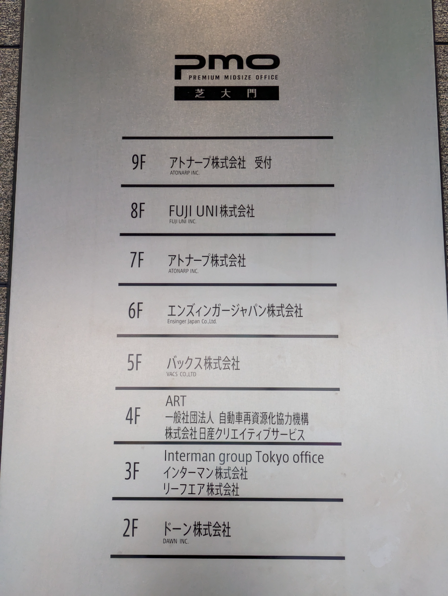 fresh/building/J00100421446_67