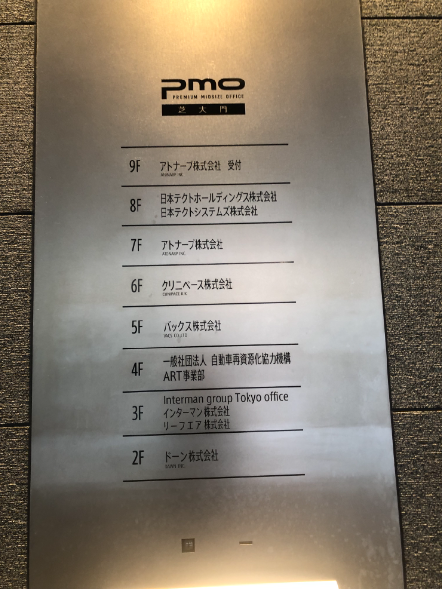 fresh/building/J00100421447_67