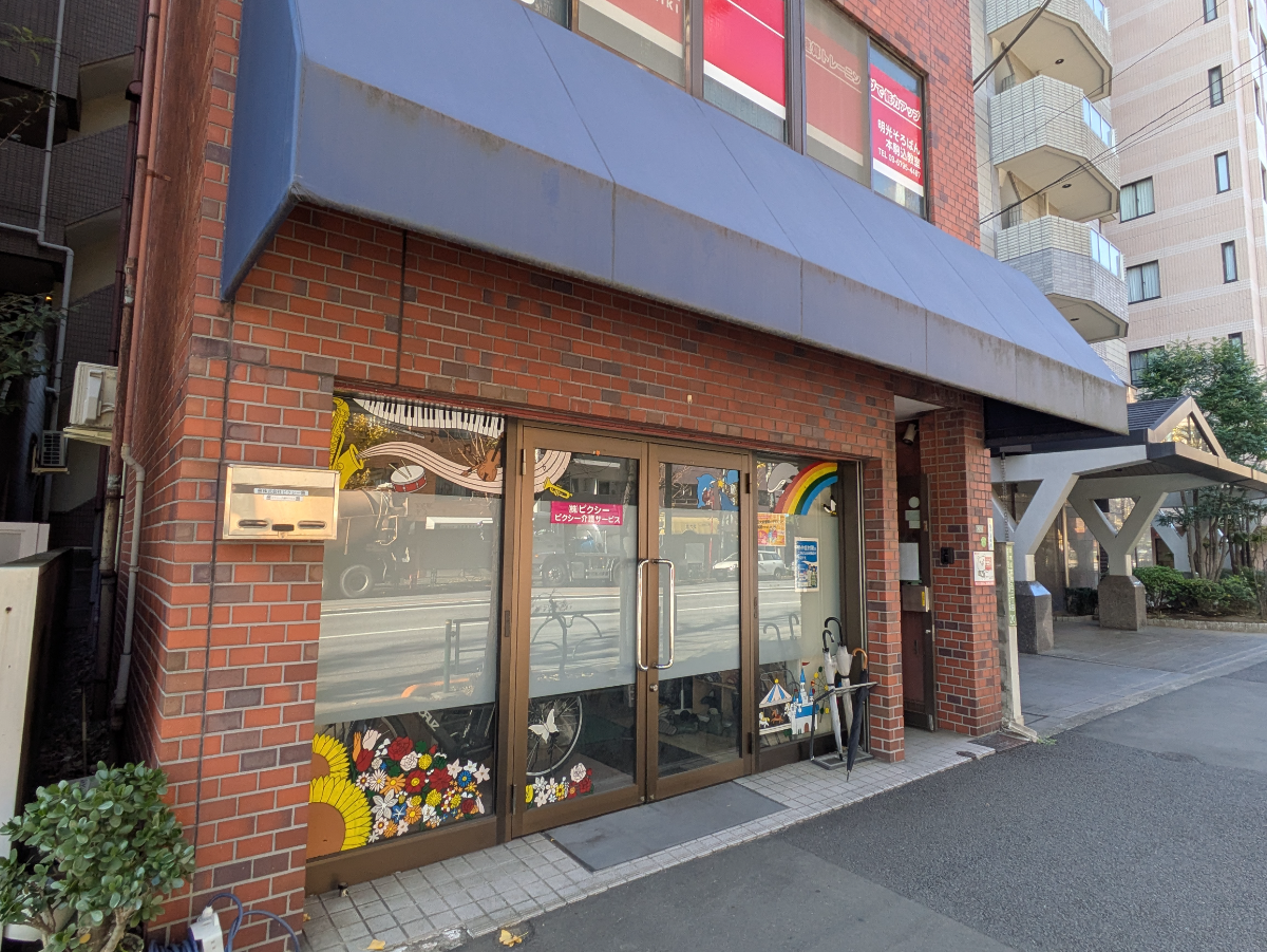 fresh/building/J00100421449_13