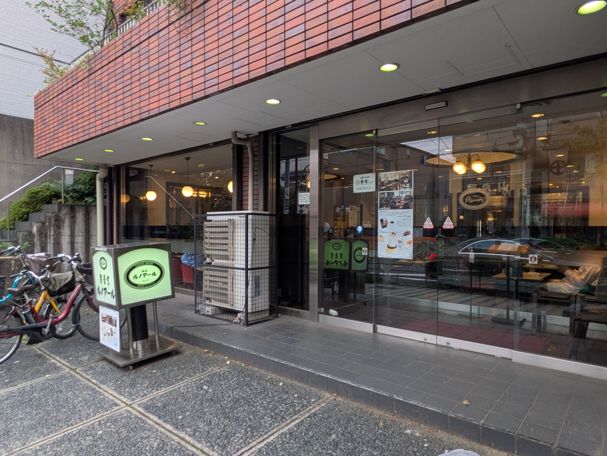 fresh/building/J00100421450_12