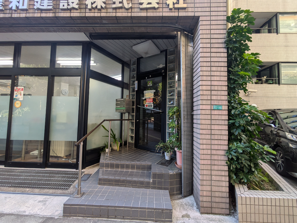 fresh/building/J00100421452_3