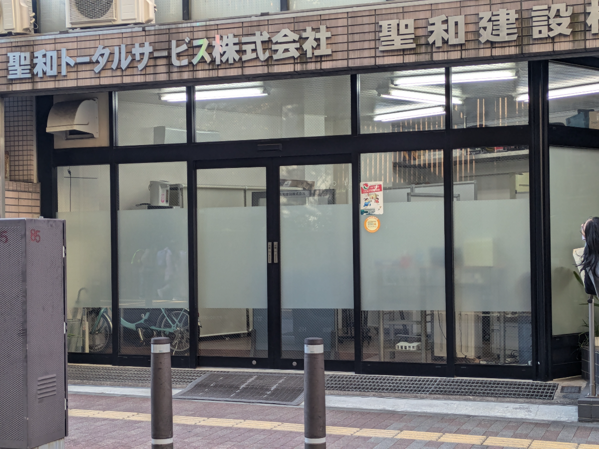 fresh/building/J00100421452_9