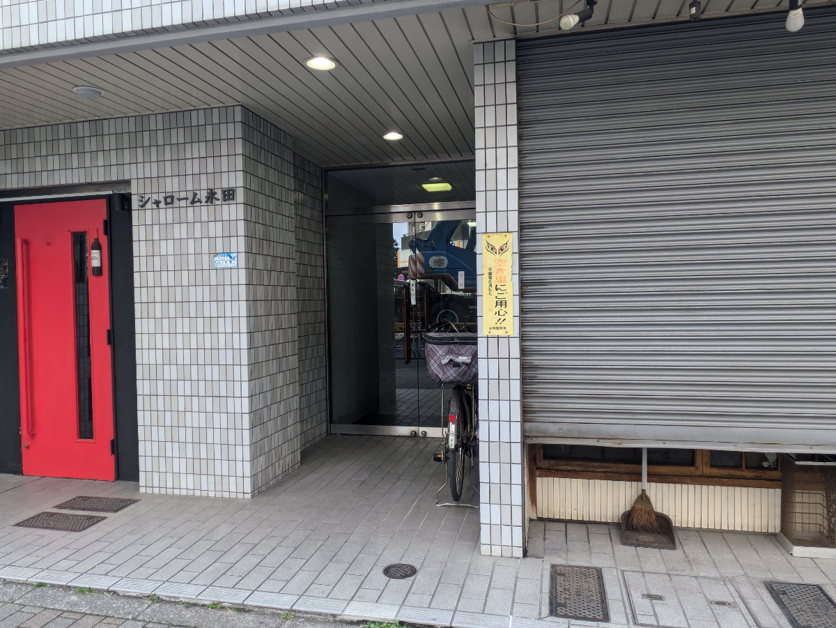 fresh/building/J00100421454_3