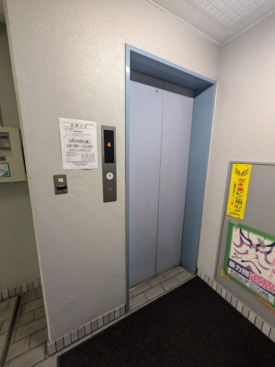 fresh/building/J00100421454_4