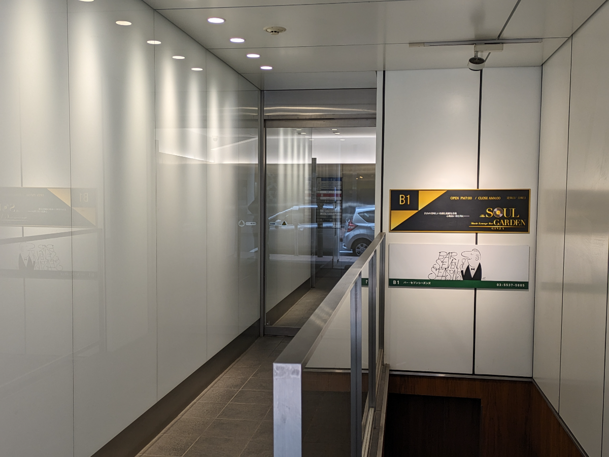 fresh/building/J00100421456_7