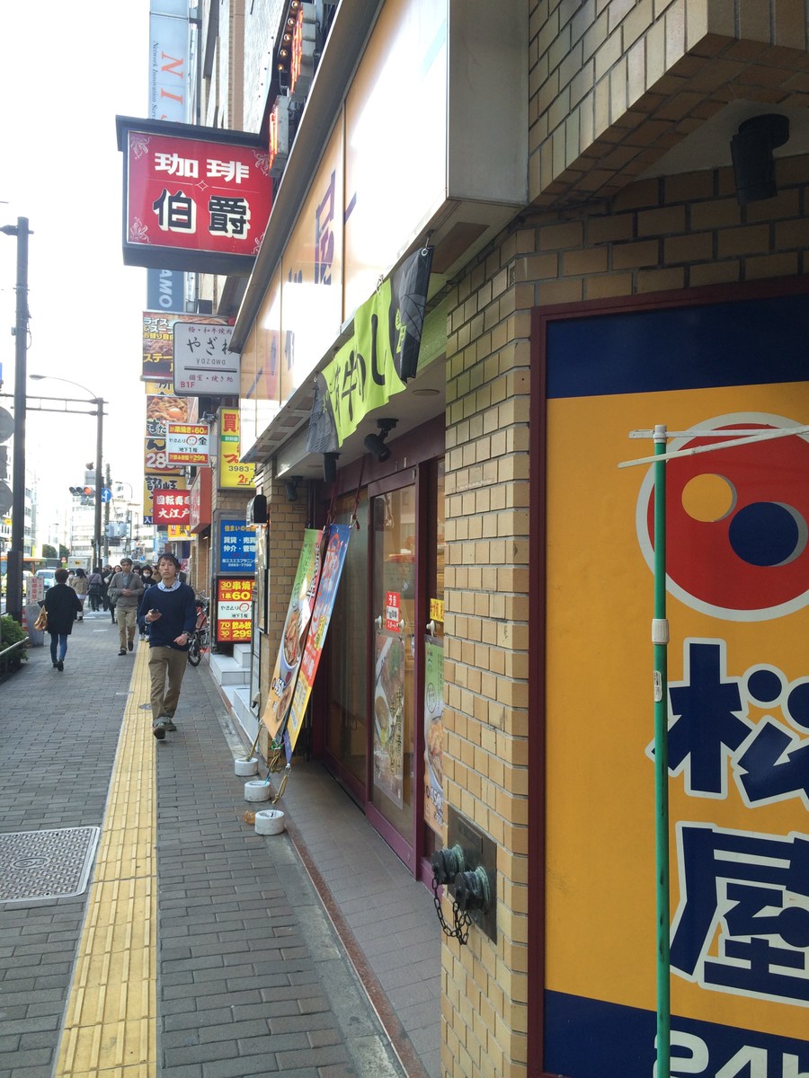 fresh/building/J00100421457_2