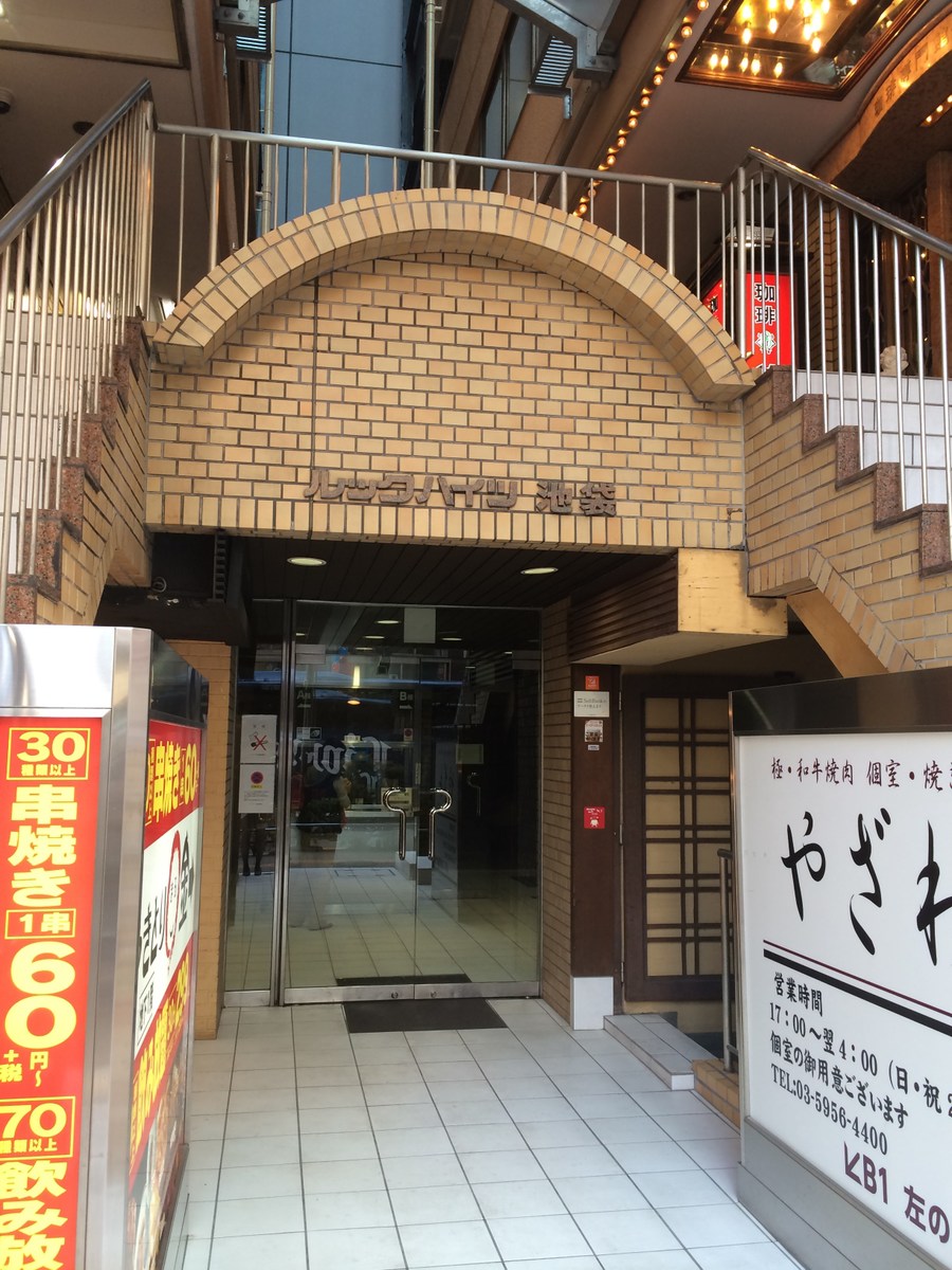 fresh/building/J00100421457_3