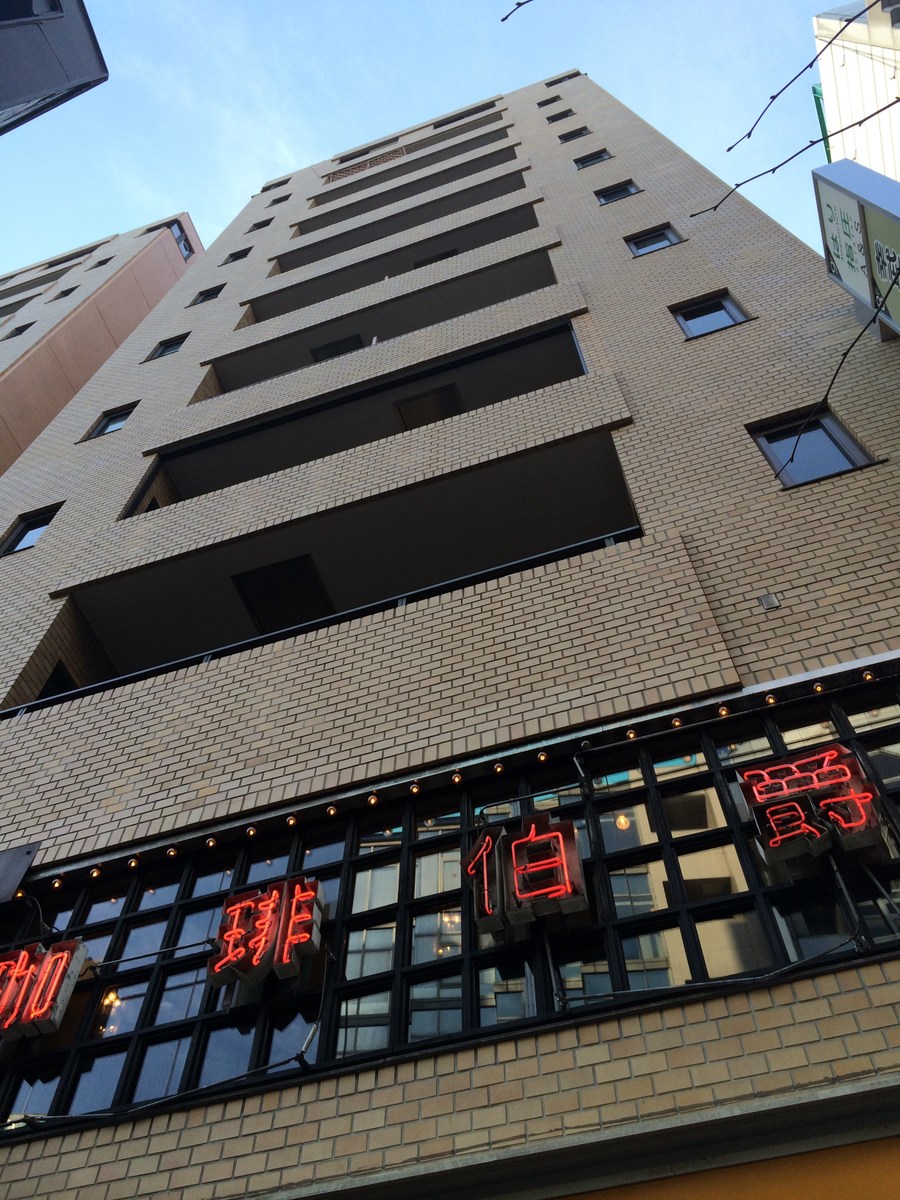 fresh/building/J00100421457_9