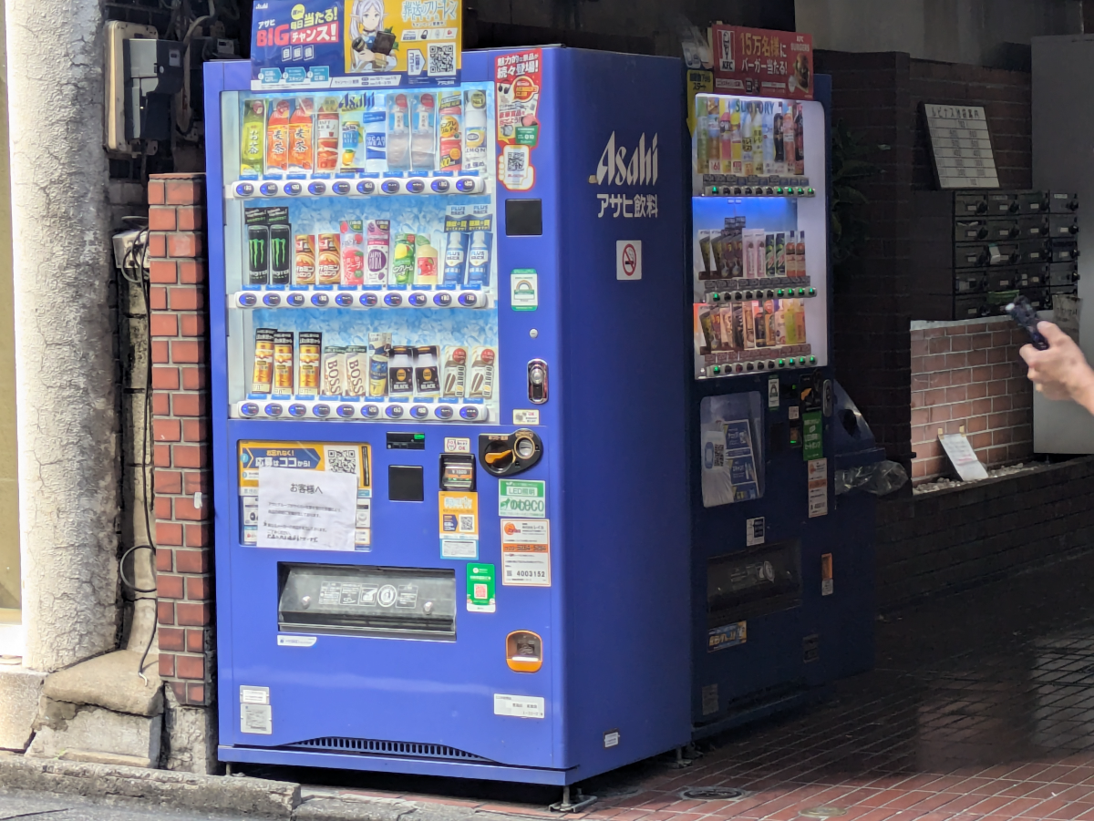 fresh/building/J00100421458_12