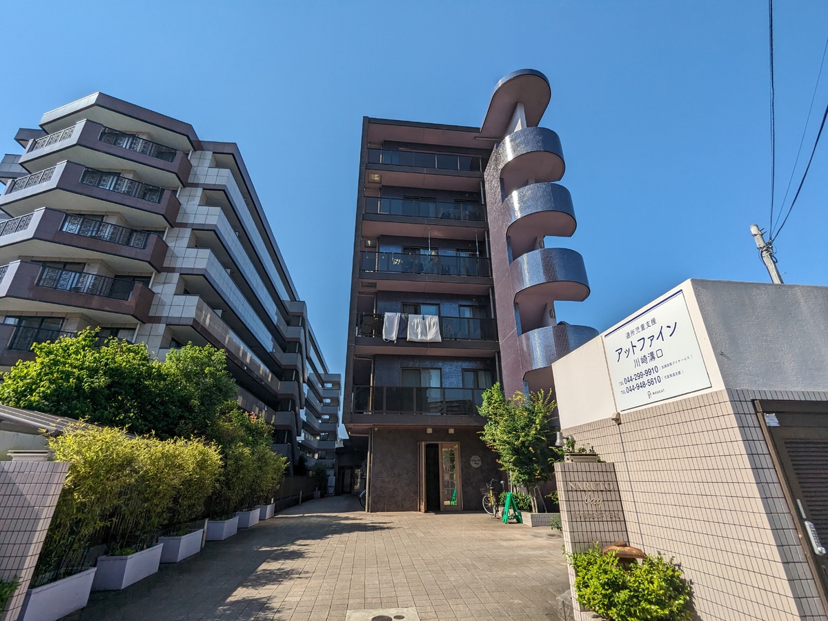fresh/building/J00100421468_1