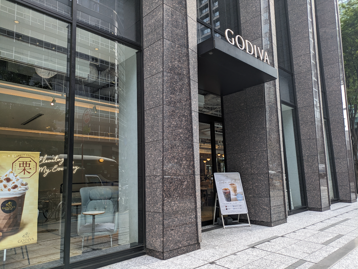 fresh/building/J00100421473_10