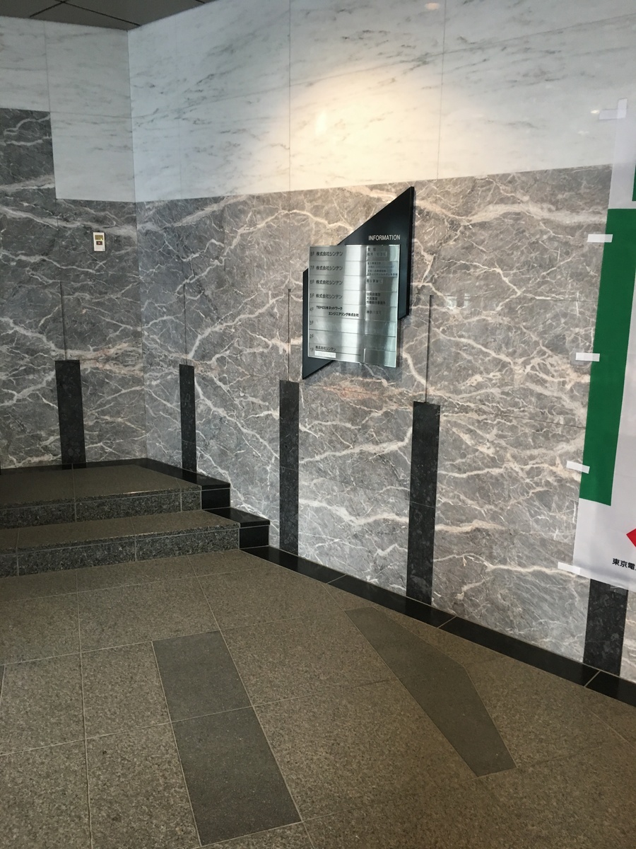fresh/building/J00100421479_6