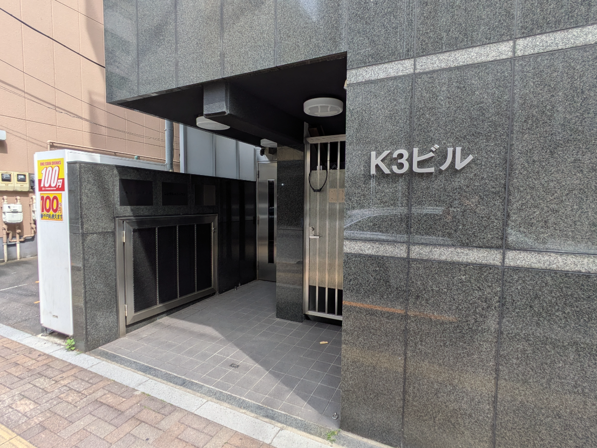 fresh/building/J00100421483_13