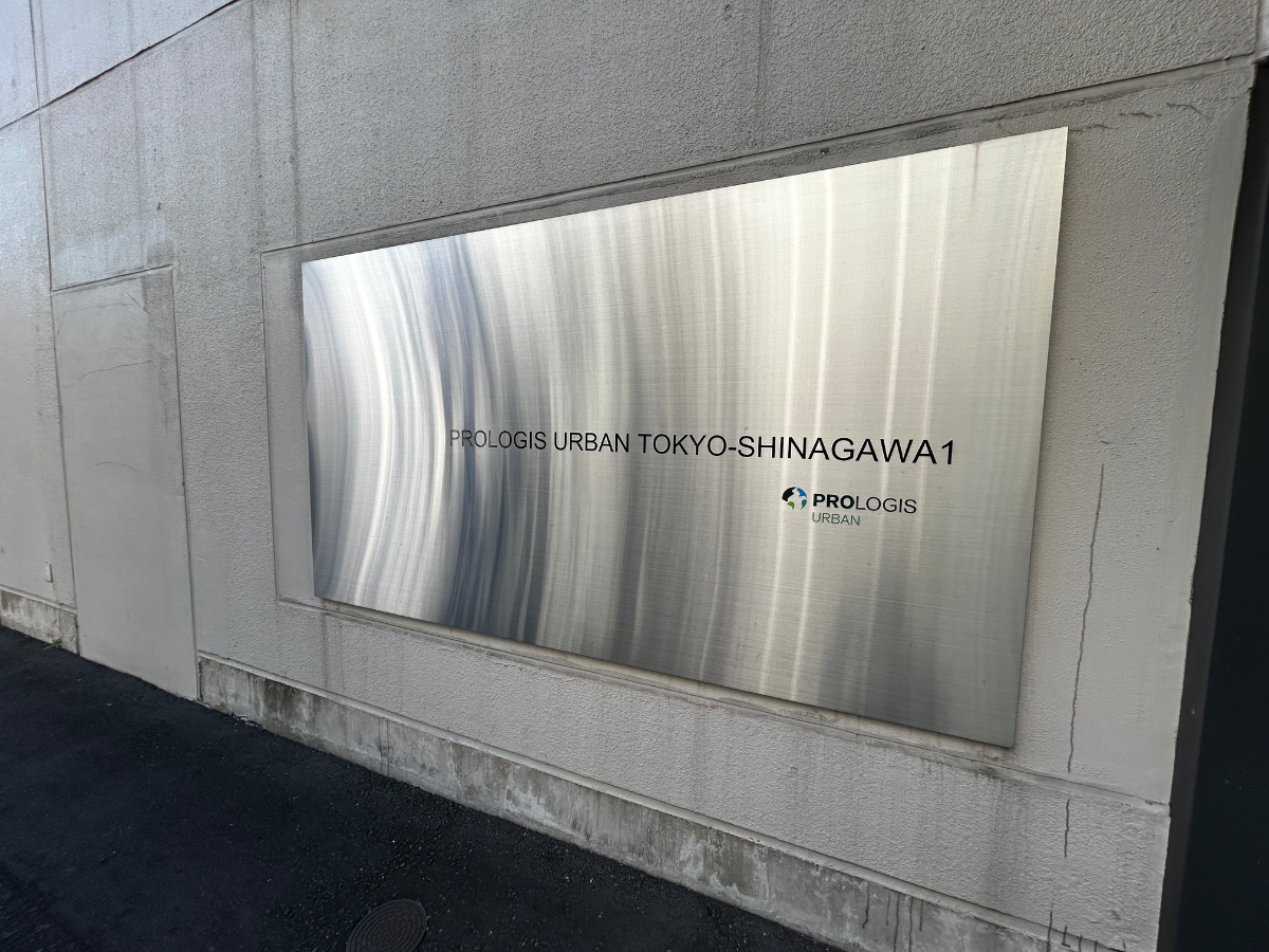 fresh/building/J00100421492_14