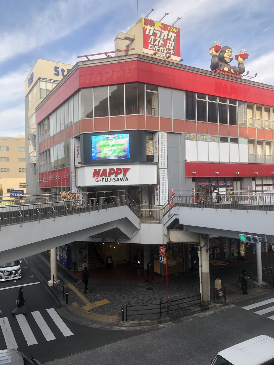 fresh/building/J00100421494_1