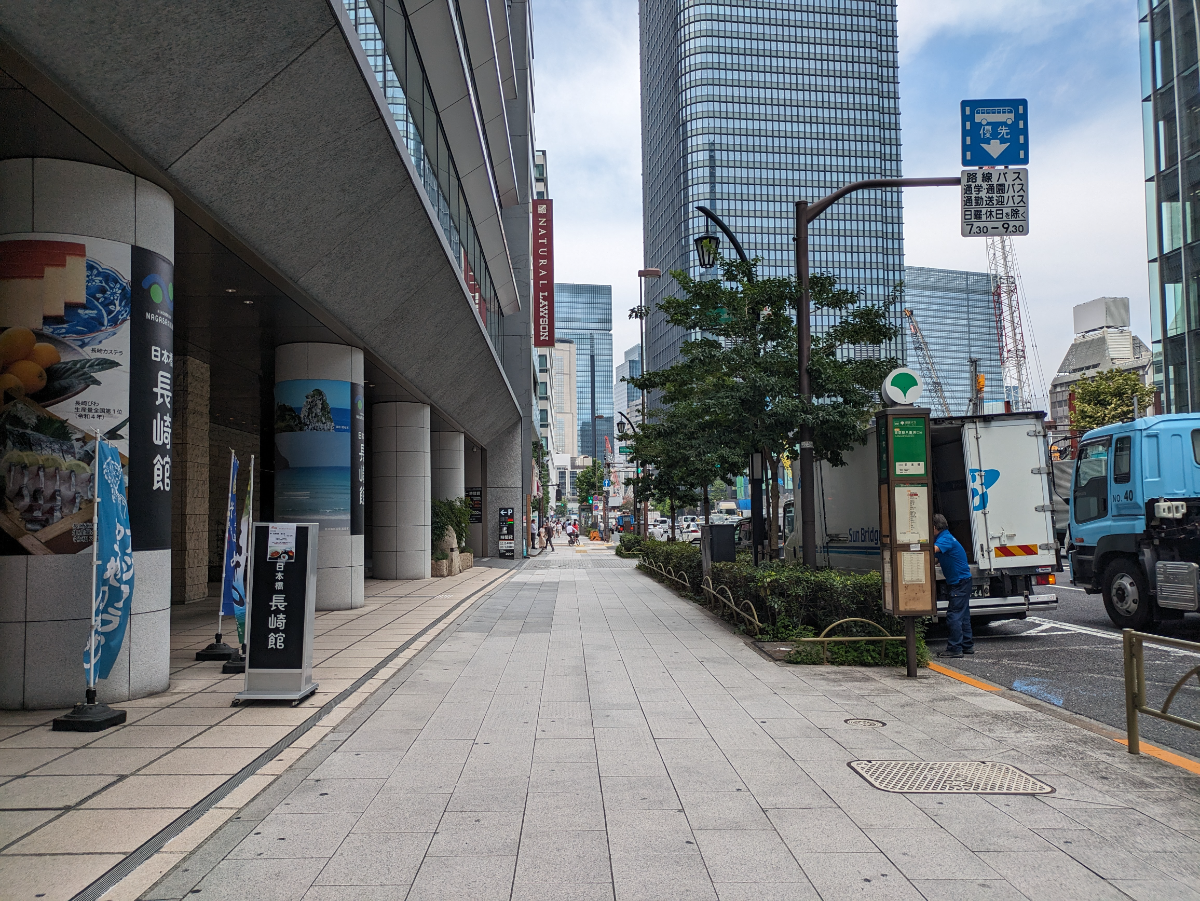 fresh/building/J00100421503_2
