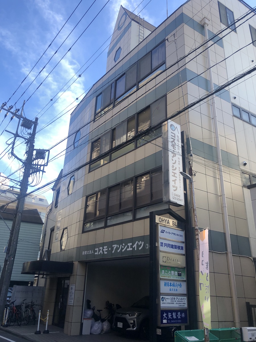 fresh/building/J00100421505_1