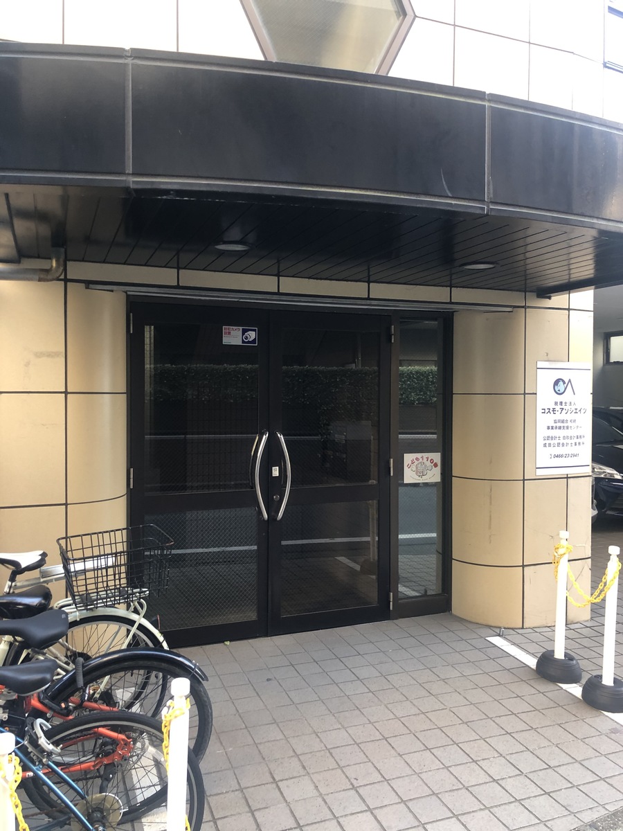 fresh/building/J00100421505_3