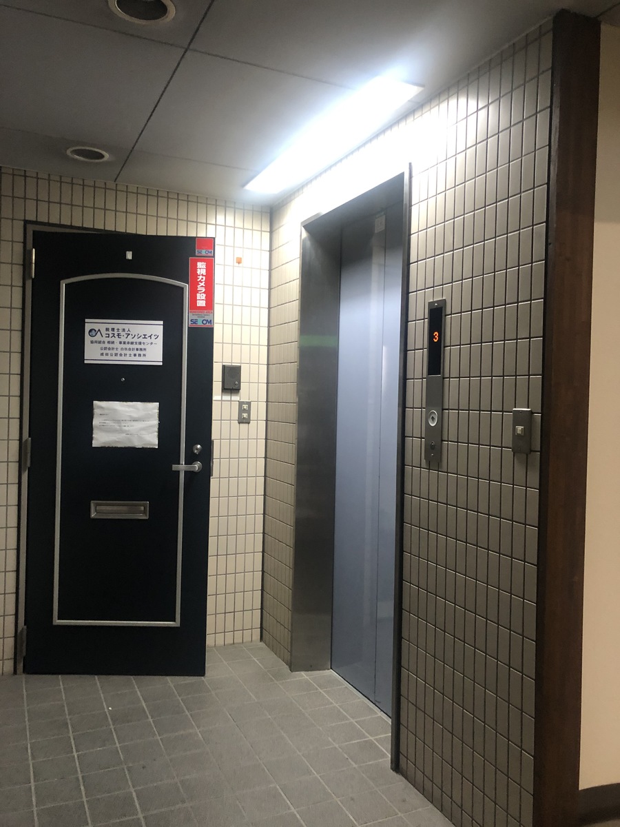 fresh/building/J00100421505_4