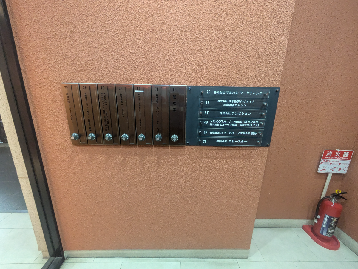 fresh/building/J00100421506_12