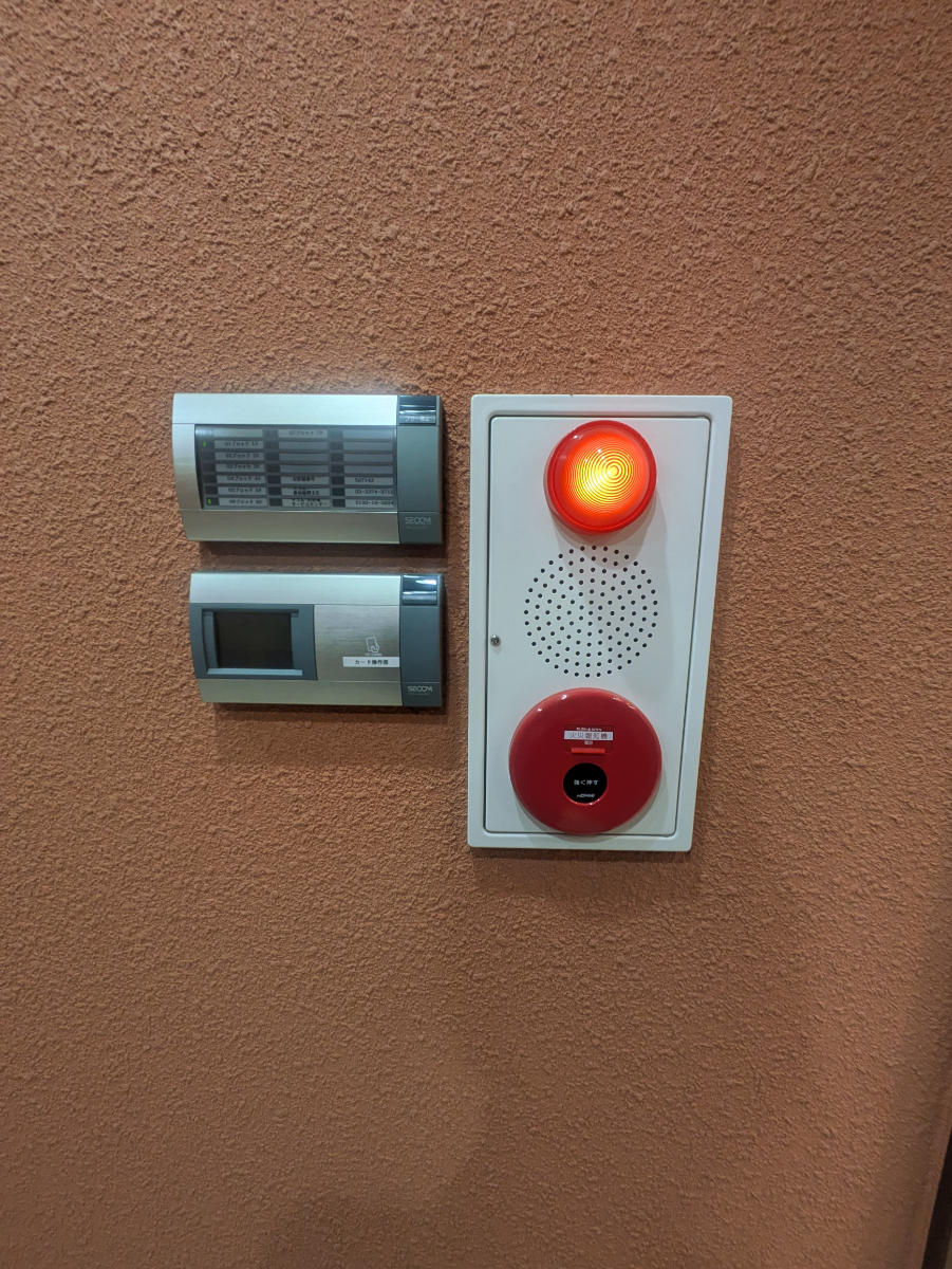 fresh/building/J00100421506_9