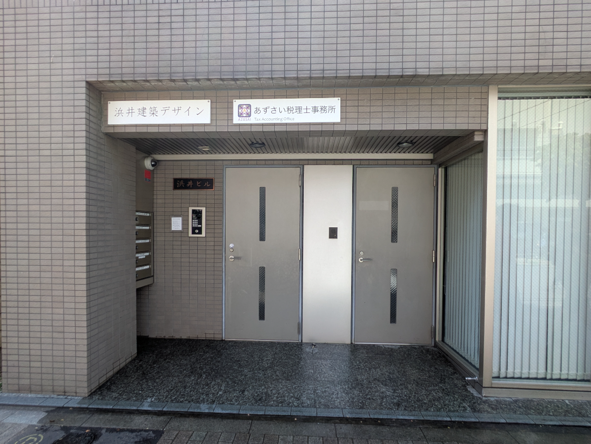 fresh/building/J00100421507_9