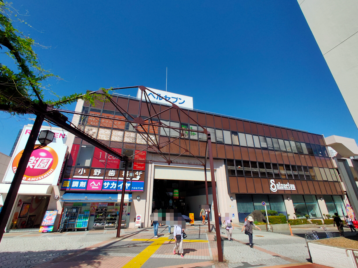 fresh/building/J00100421508_1