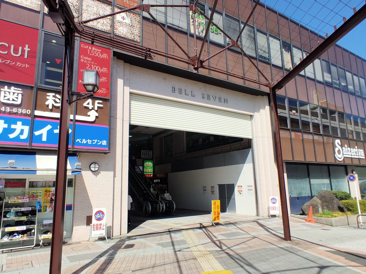 fresh/building/J00100421508_3