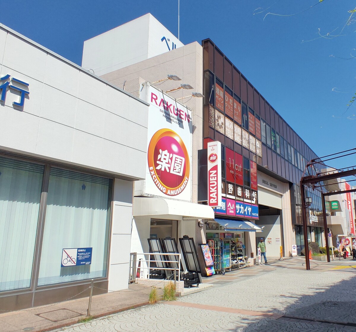 fresh/building/J00100421508_5