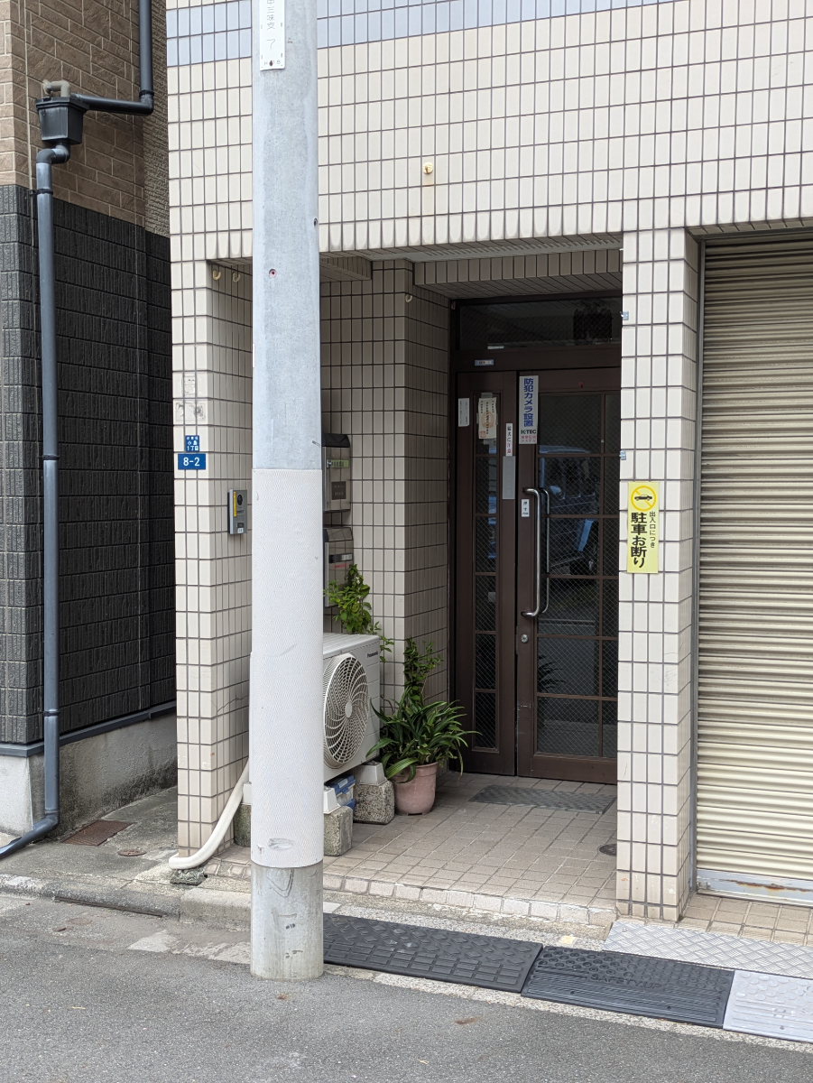 fresh/building/J00100421514_3