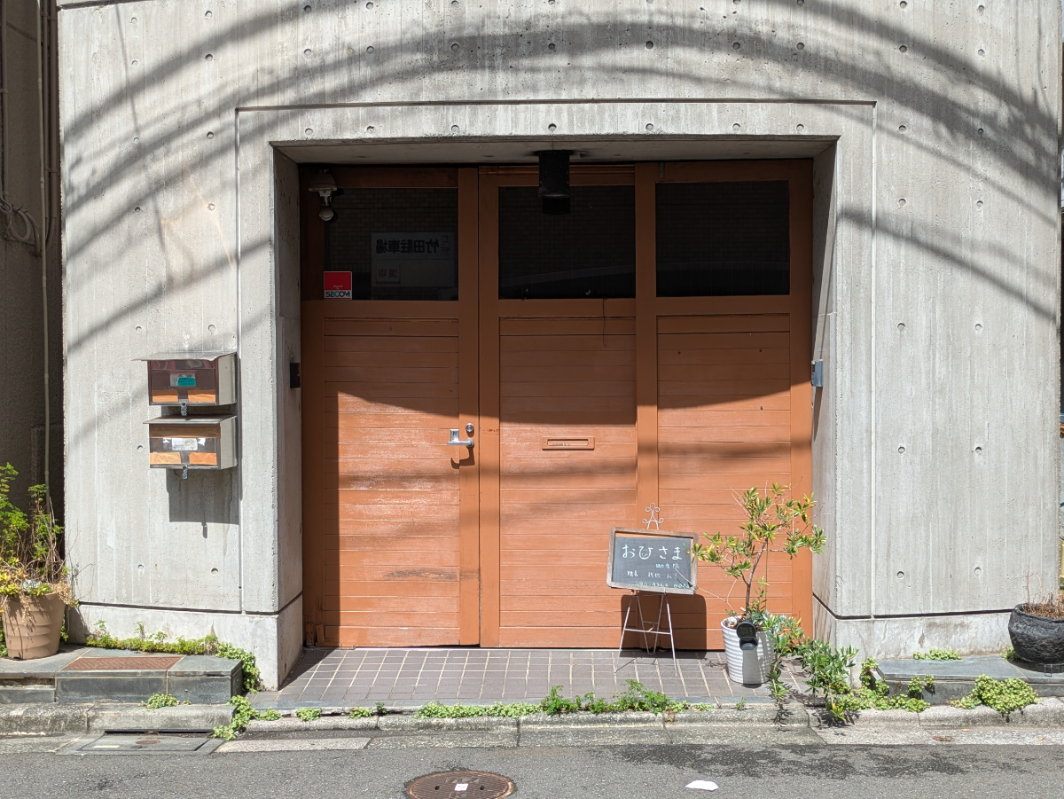 fresh/building/J00100421515_3