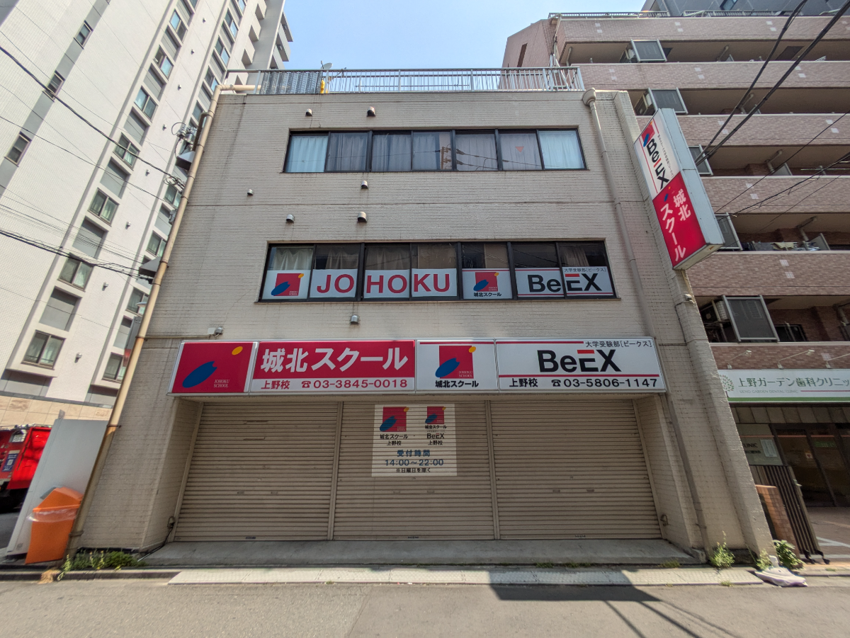 fresh/building/J00100421518_1