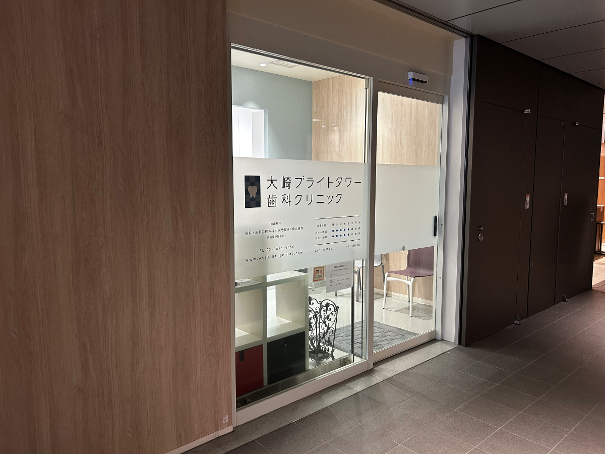 fresh/building/J00100421519_12