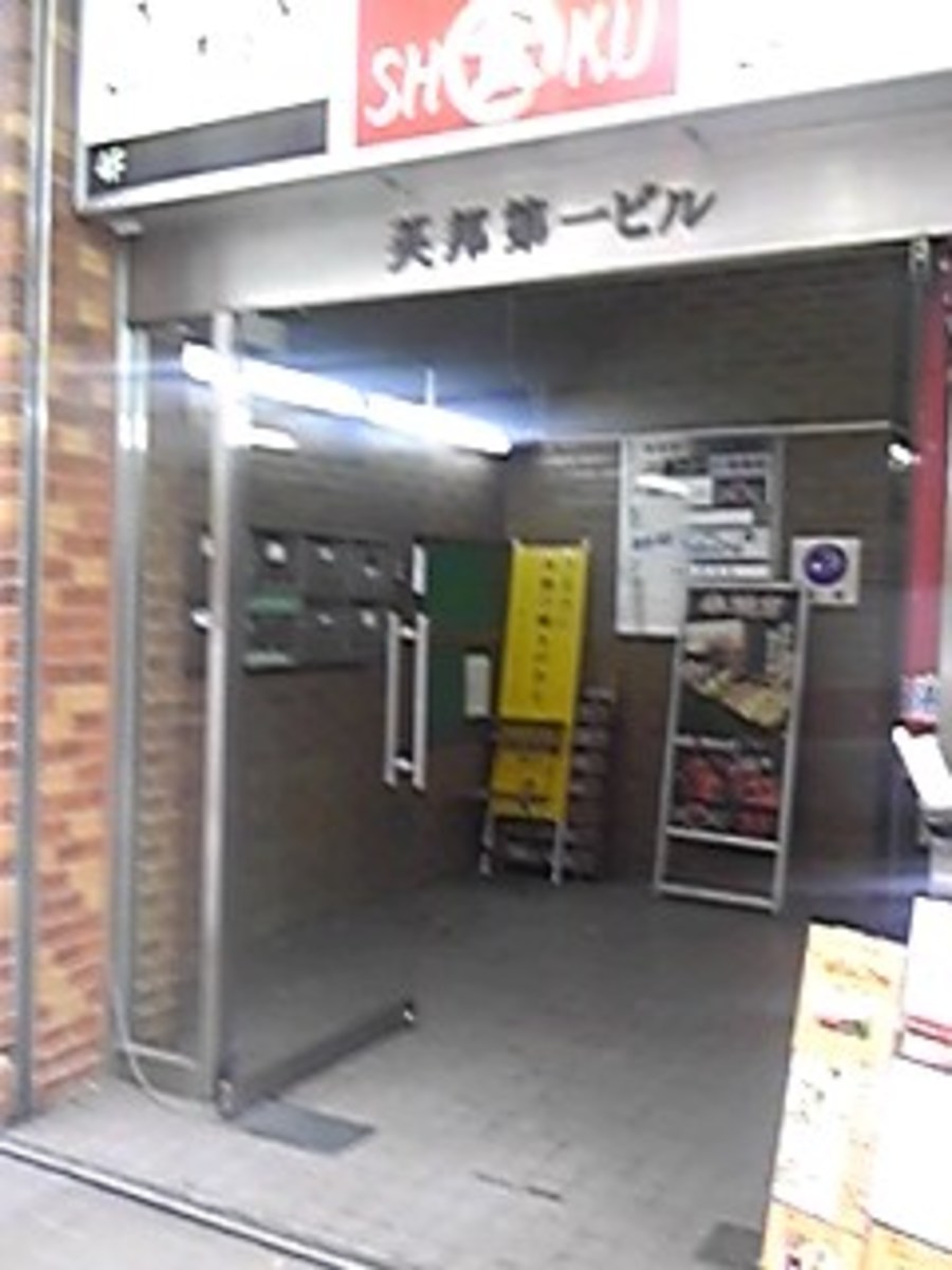 fresh/building/J00100421524_3