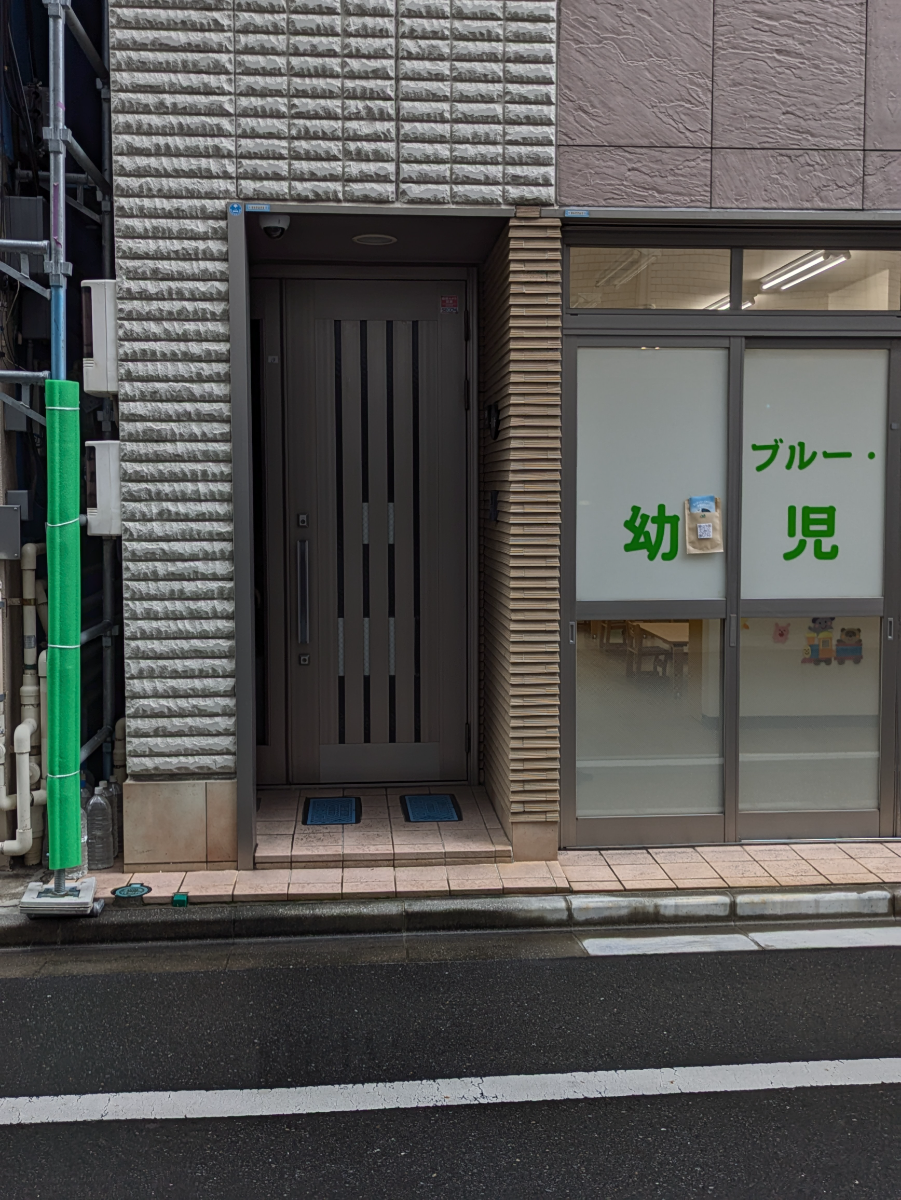 fresh/building/J00100421531_3